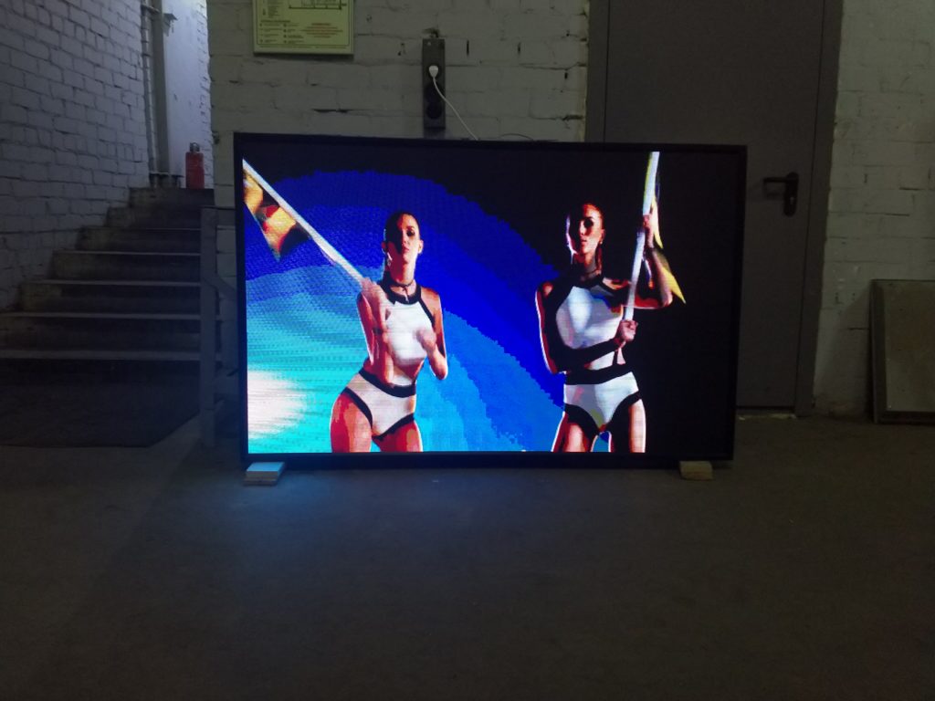 Большой led экран